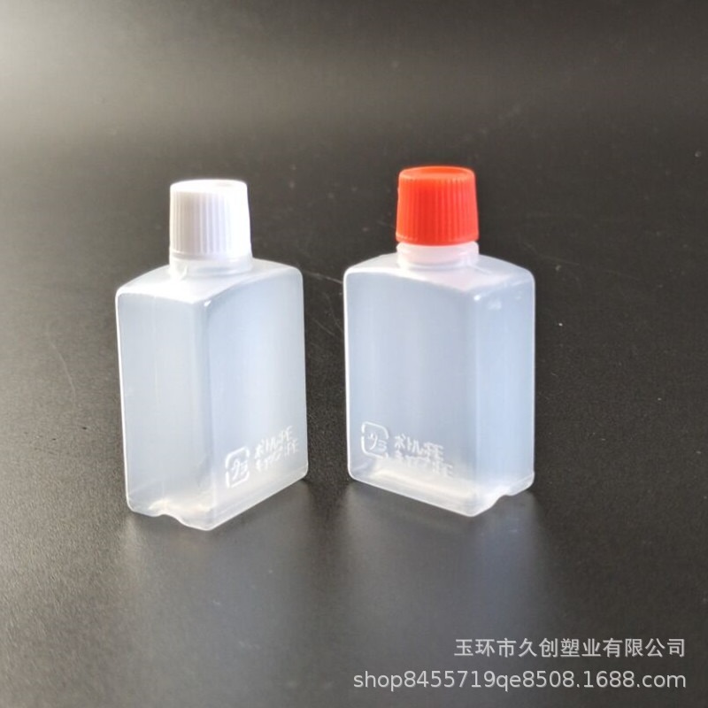 廠家15ML醬油瓶一次性透明調味塑料瓶 蜂蜜調料塑料瓶 食品級-細節圖2