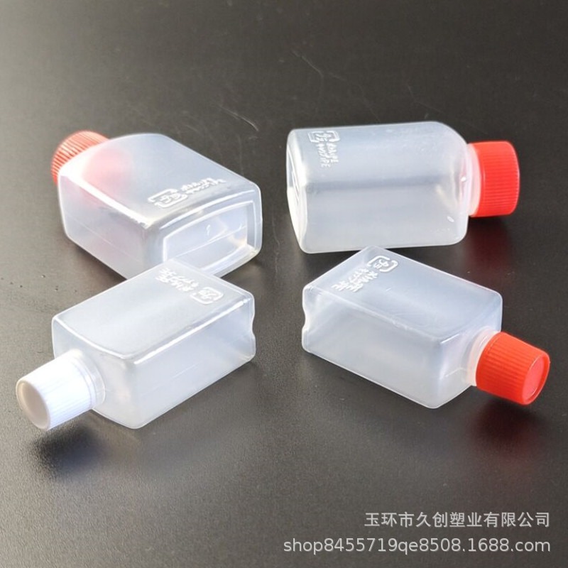 廠家15ML醬油瓶一次性透明調味塑料瓶 蜂蜜調料塑料瓶 食品級-細節圖3