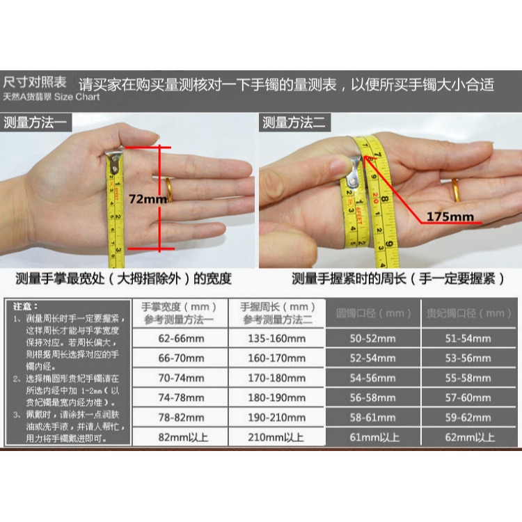 冰種白玉髓細鐲子極細窄邊瑪瑙鐲女手環首飾復古冰透岫玉蓮蓬吊墜-細節圖6