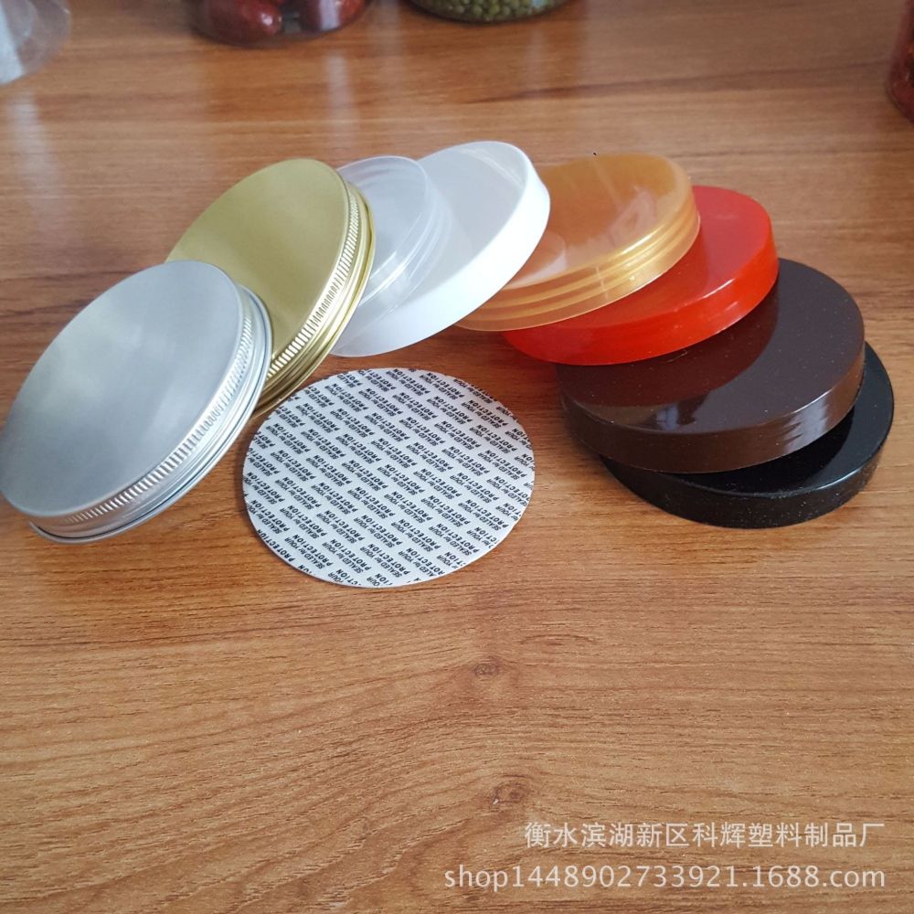 廣口食品塑料瓶 PET食品密封罐 食品級廣口透明食品罐加工-細節圖4