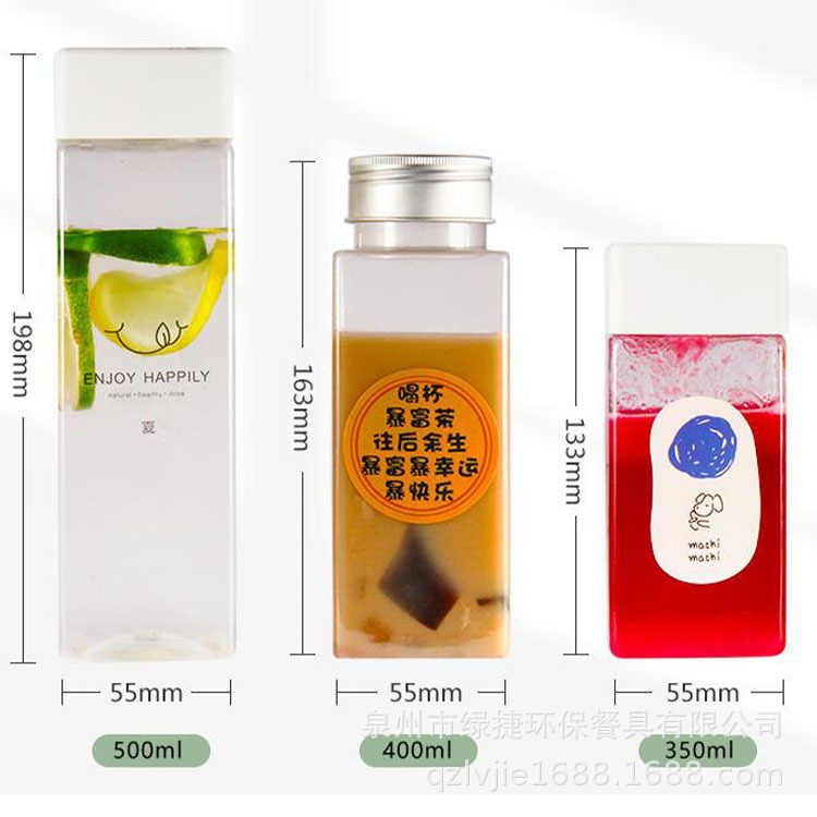 網紅奶茶瓶奈雪喜茶方瓶PET飲料瓶500ml食品級塑料瓶四方形果汁瓶-細節圖3