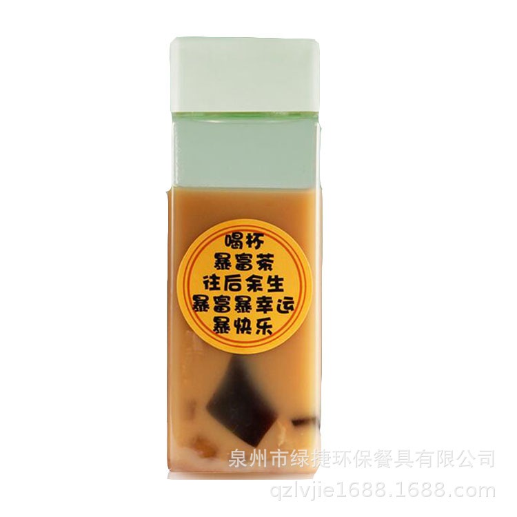 網紅奶茶瓶奈雪喜茶方瓶PET飲料瓶500ml食品級塑料瓶四方形果汁瓶-細節圖5