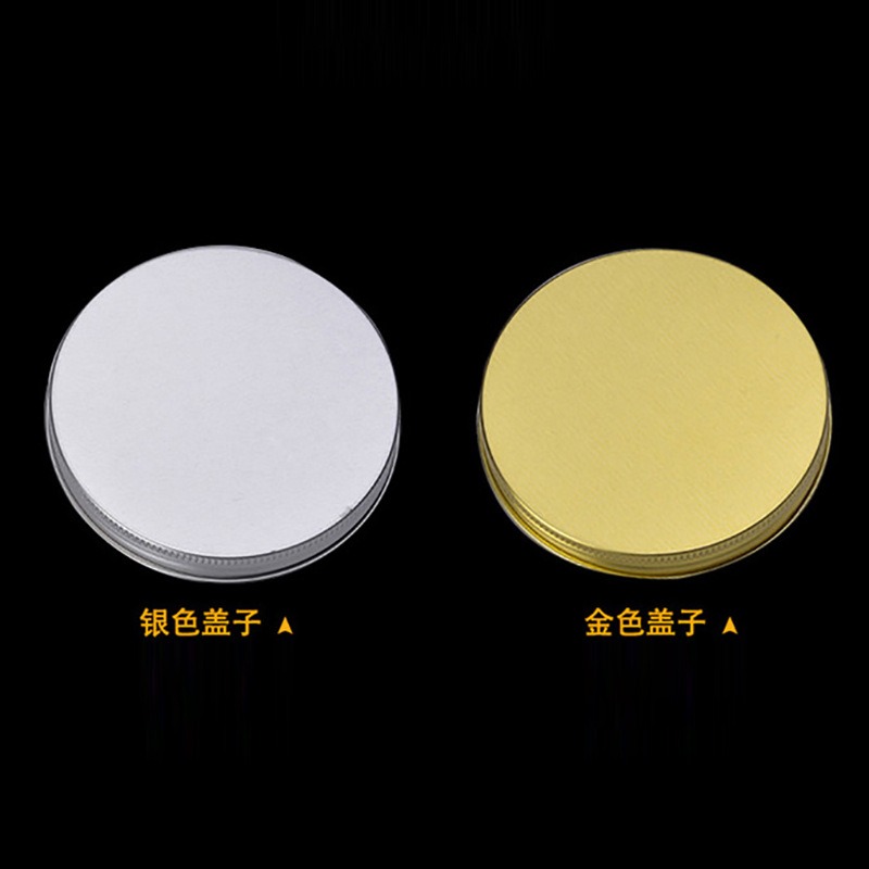 65*10薄款鋁蓋 塑料瓶 透明密封 食品級包裝茶葉蜂蜜 食品罐子-細節圖3