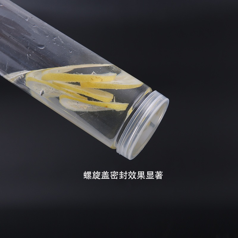 65*10薄款鋁蓋 塑料瓶 透明密封 食品級包裝茶葉蜂蜜 食品罐子-細節圖4