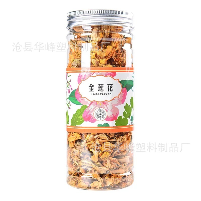 新款350ml塑料瓶 pet花茶瓶 透明塑料瓶 食品罐 6*15食品級包裝罐-細節圖3