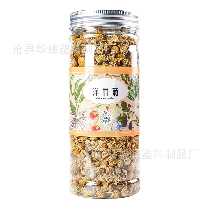 新款350ml塑料瓶 pet花茶瓶 透明塑料瓶 食品罐 6*15食品級包裝罐-細節圖4