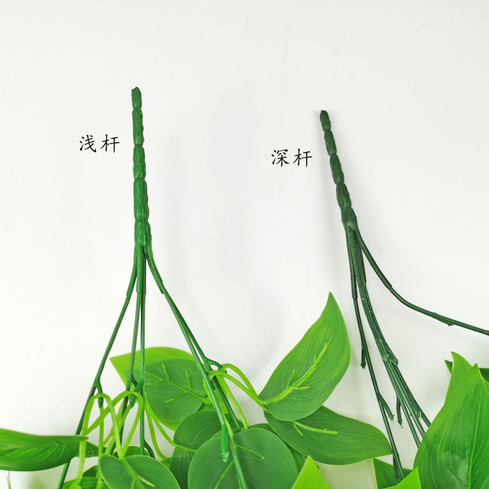仿真葉壁掛花小綠蘿仿真綠葉植物壁掛藤條壁掛花綠蘿吊蘭仿真-細節圖4