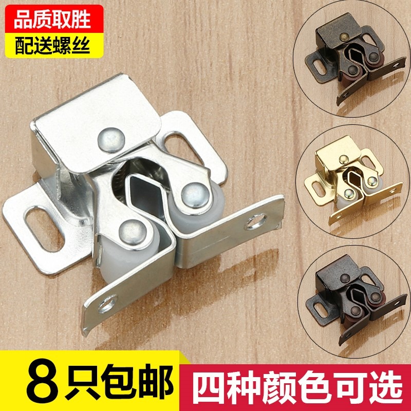 櫃吸卡式彈簧門夾扣櫃門小衣櫃門碰卡扣碰珠門扣磁吸小磁吸鎖扣-細節圖2