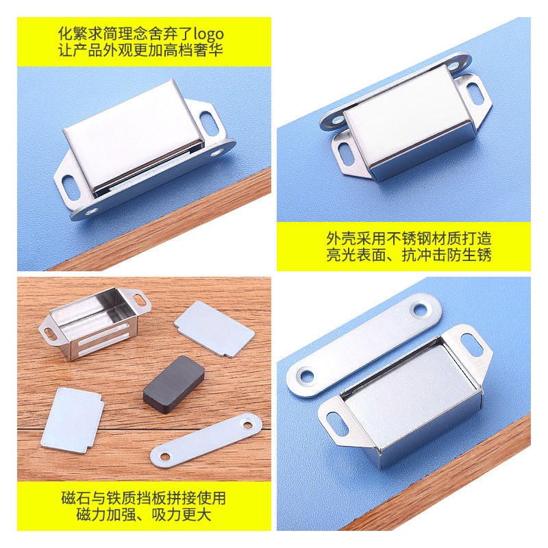 碰珠磁碰櫃門櫃子櫃門櫥櫃小號衣櫃磁鐵門碰白櫃吸門吸-細節圖2