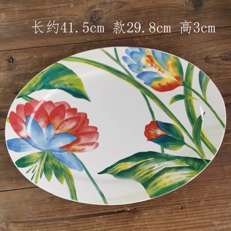 特價孤品 陶瓷四方盤 26cm家居裝飾水果蛋糕點心託盤美食料理大盤-細節圖8