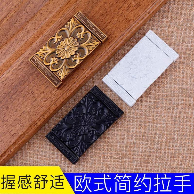 櫥櫃櫃子櫃門手黑簡約歐式拉手色隱形明裝平裝衣櫃暗門把抽屜拉手-細節圖3