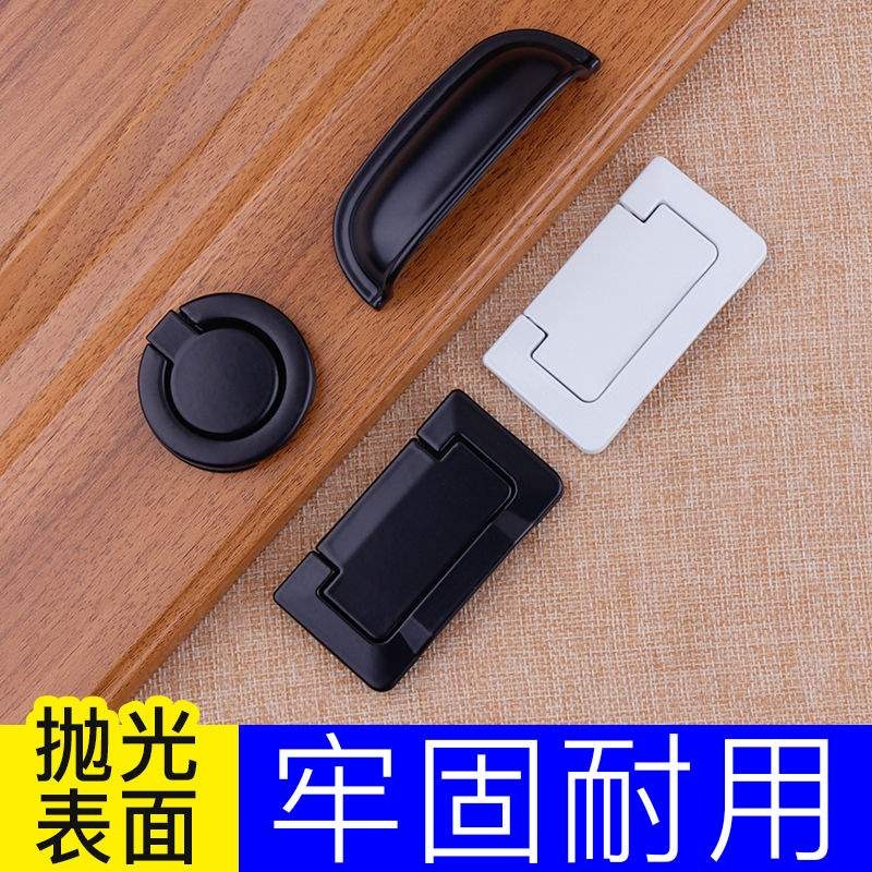 櫥櫃櫃子櫃門手黑簡約歐式拉手色隱形明裝平裝衣櫃暗門把抽屜拉手-細節圖5