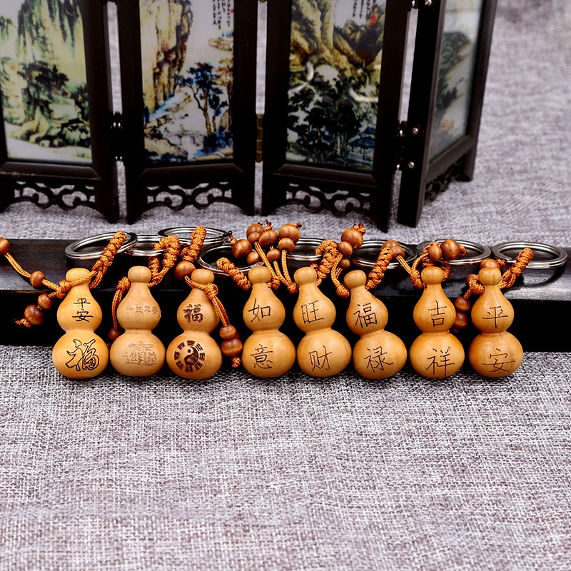 廠家桃木葫蘆鑰匙扣 活動贈送小禮品 祝福語平安葫蘆鑰匙掛飾-細節圖4