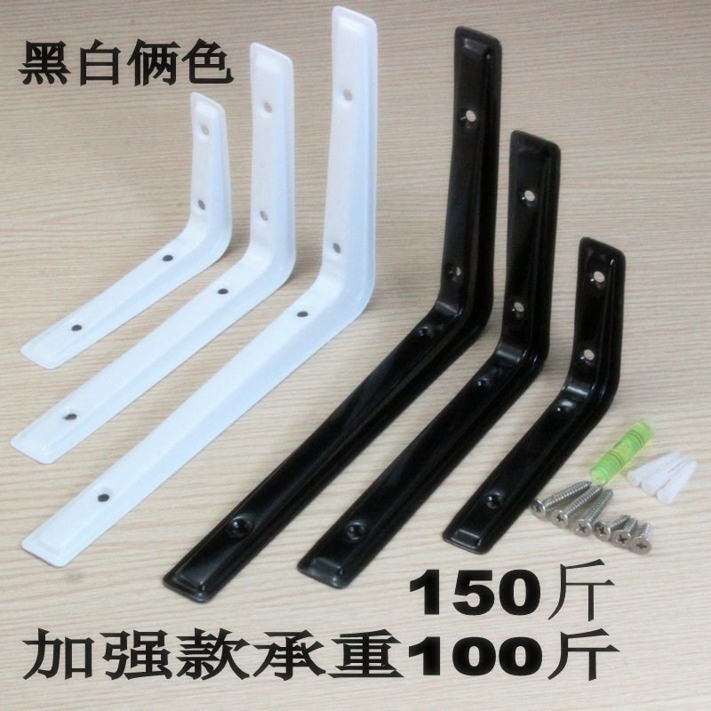 支撐置物微波爐墻壁墻上支架三腳加厚三角掛架墻面架托架支架-細節圖2