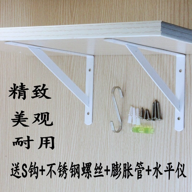 支撐置物微波爐墻壁墻上支架三腳加厚三角掛架墻面架托架支架-細節圖3