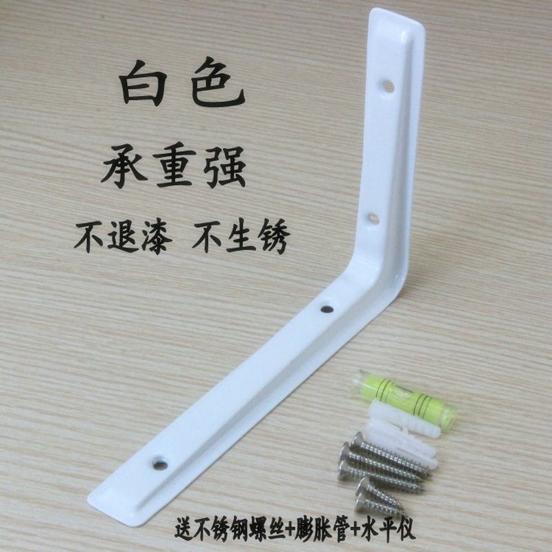 支撐置物微波爐墻壁墻上支架三腳加厚三角掛架墻面架托架支架-細節圖5