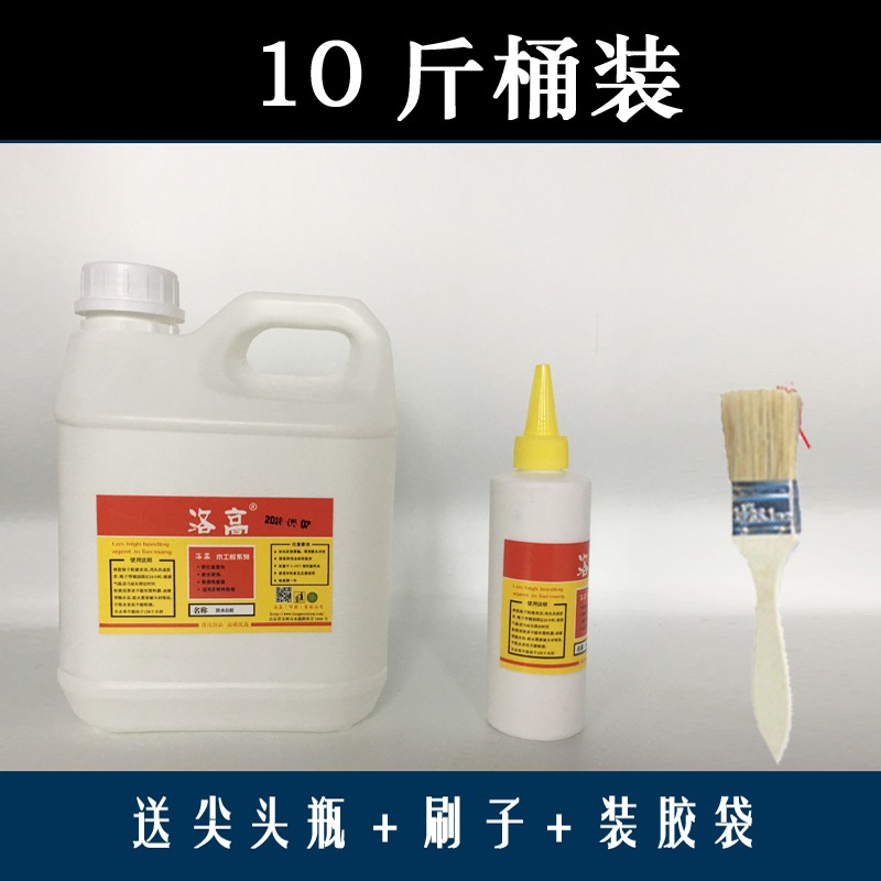 木板木頭用強力膠萬能膠超級超拼接釘牢粘合木材劑高高效支架粘貼-細節圖3