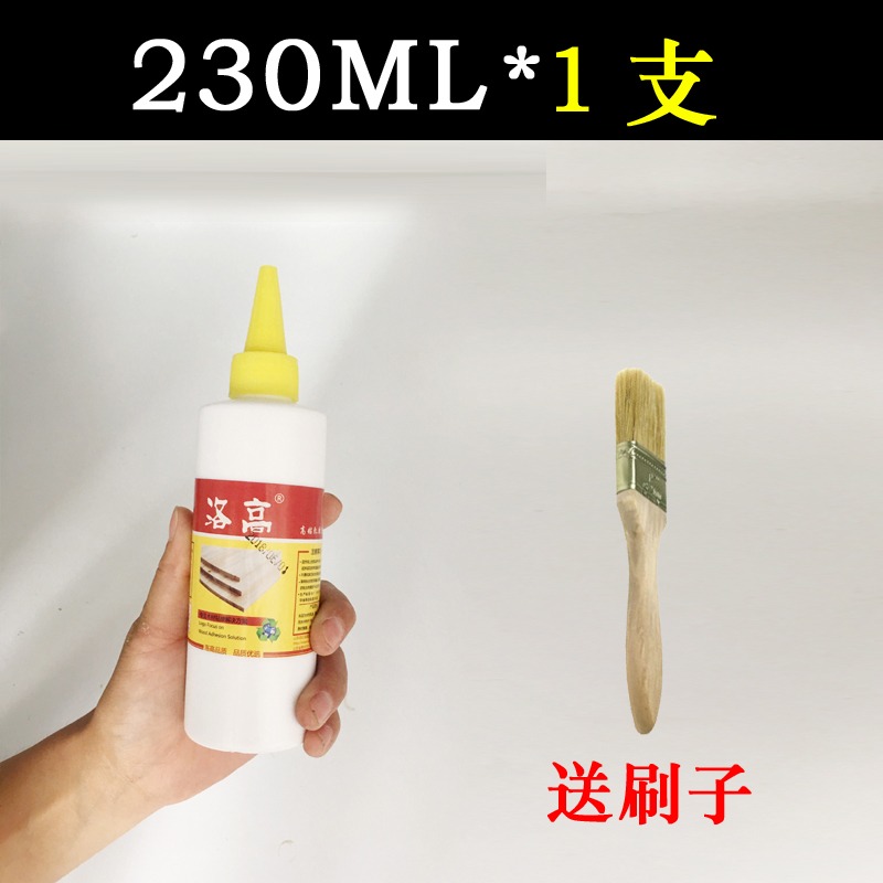 木板木頭用強力膠萬能膠超級超拼接釘牢粘合木材劑高高效支架粘貼-細節圖5