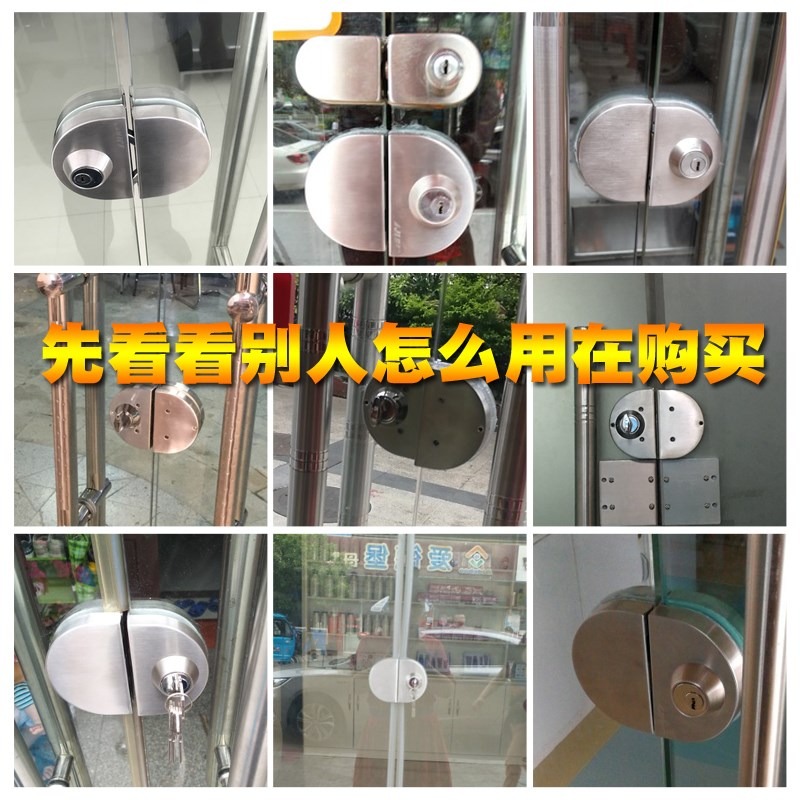 孔商場大鎖門反鎖304酒店鋪免開門鎖加厚雙面商不銹鋼玻璃門平移-細節圖3