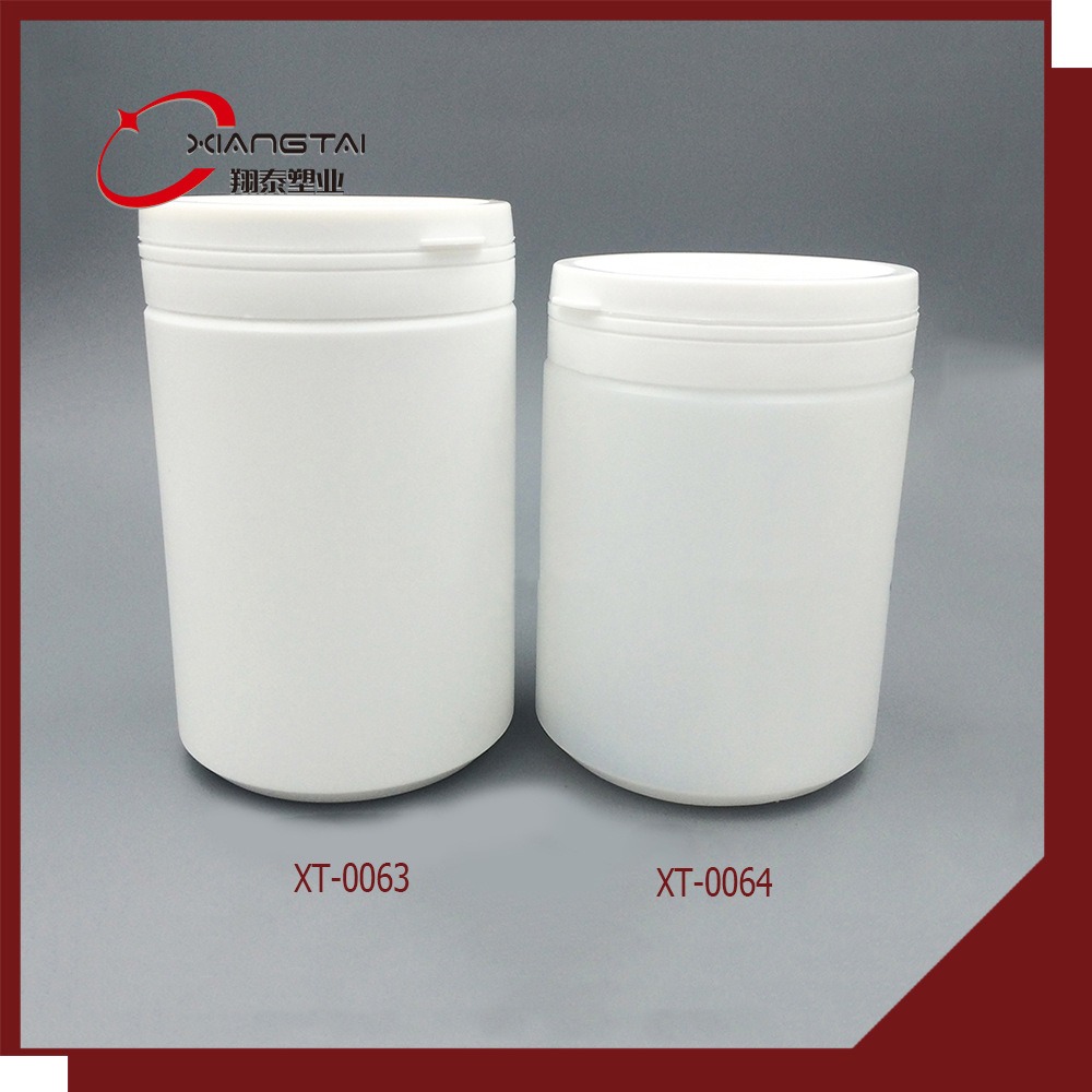 900ml 800ml HDPE撕拉蓋 廣口塑料瓶 食品級塑料罐 大容量粉罐-細節圖2