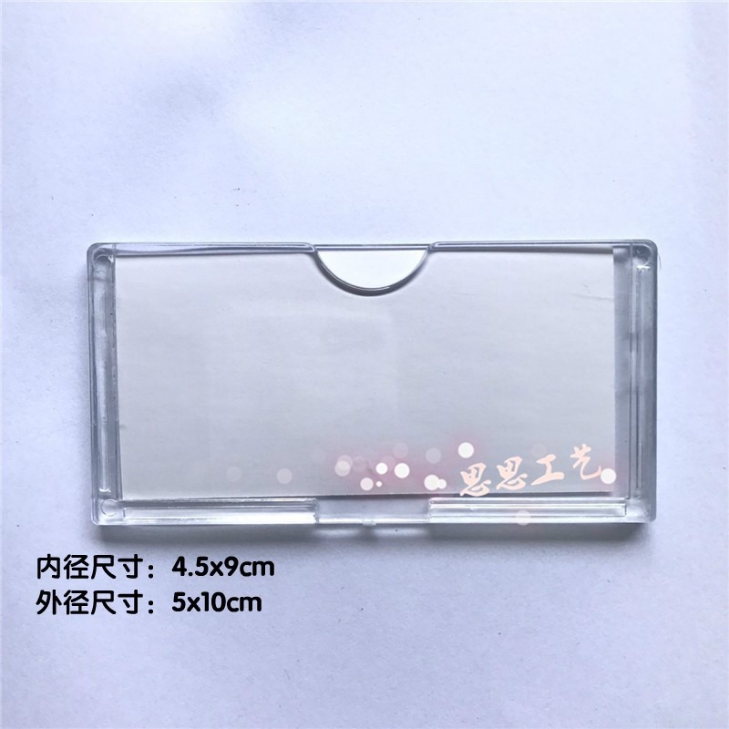 a4a4式雙層照片a4姓名插卡紙盒掛墻a3板插槽標簽插亞卡槽透明克力-細節圖5