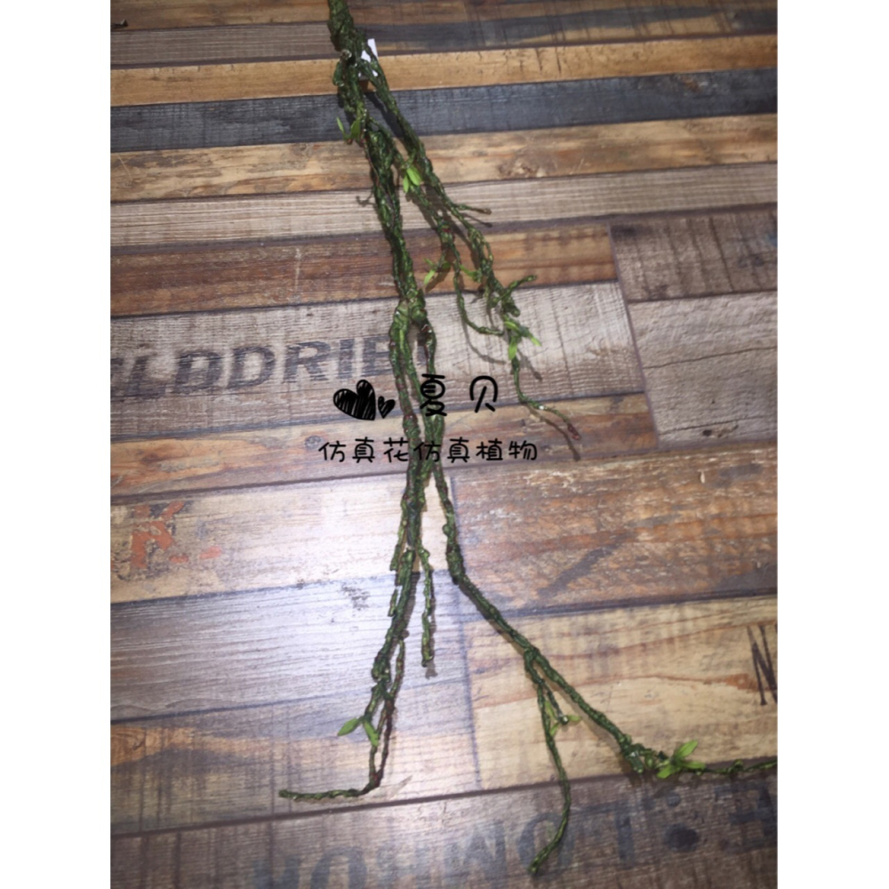 仿真花仿真植物447A 仿真發泡樹枝 乾枝 帶葉假樹枝-細節圖2