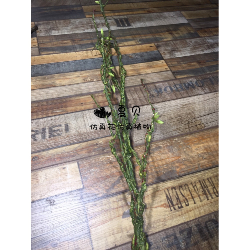 仿真花仿真植物447A 仿真發泡樹枝 乾枝 帶葉假樹枝-細節圖4