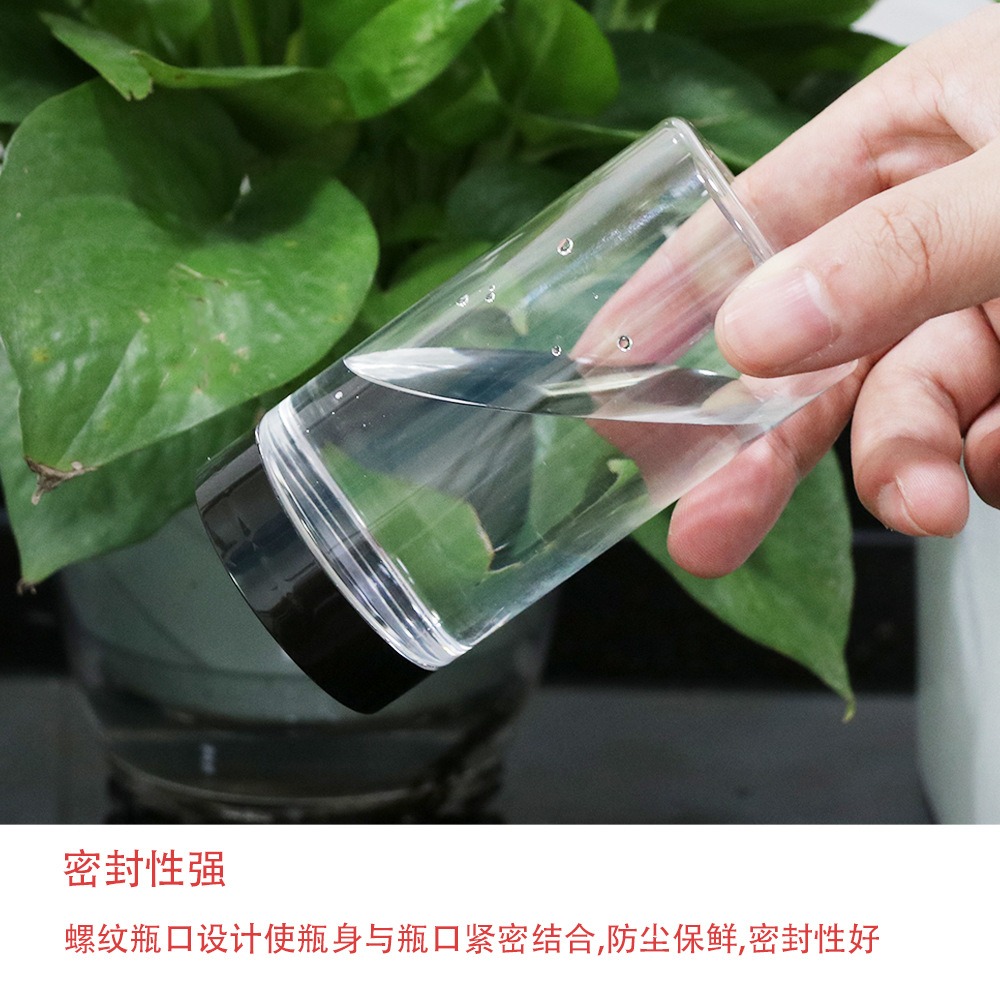 現貨密封廣口瓶子 食品級花茶塑料罐子 150ml透明pet塑料罐子-細節圖3