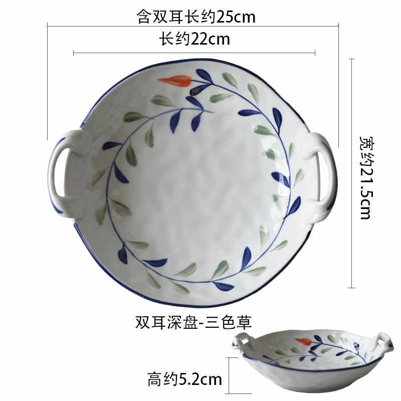 超實用推薦釉下彩手繪雙耳深盤 日式菜盤水果沙拉盤家用餃子盤-細節圖9
