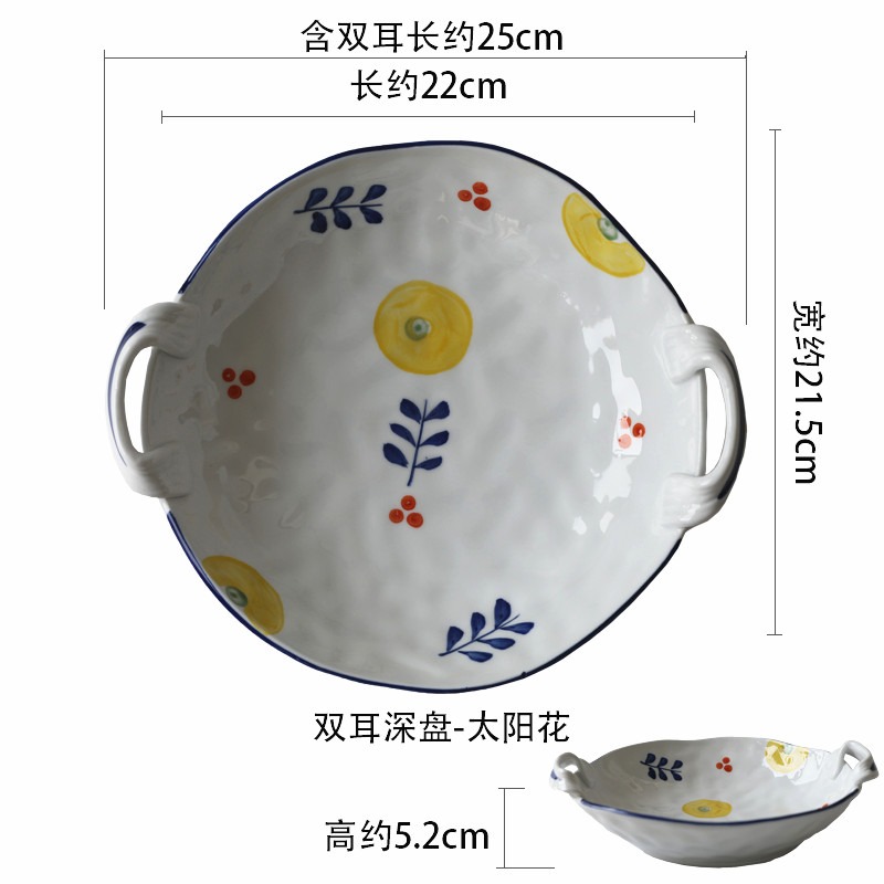 超實用推薦釉下彩手繪雙耳深盤 日式菜盤水果沙拉盤家用餃子盤-細節圖10