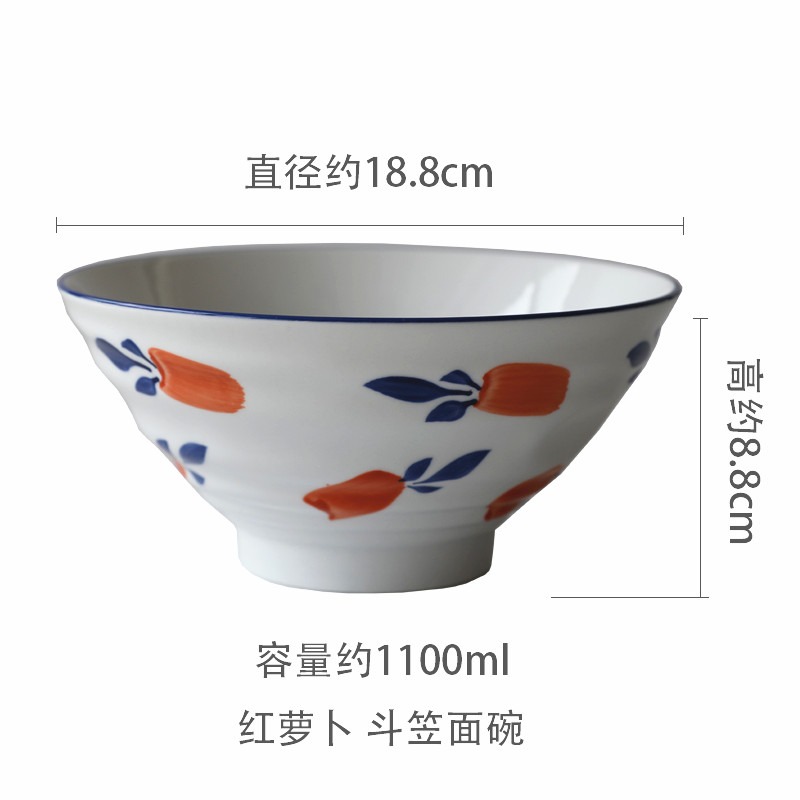 日式創意拉麪碗陶瓷湯碗大號斗笠牛肉拉麪碗個性家用沙拉碗餛飩碗-細節圖10