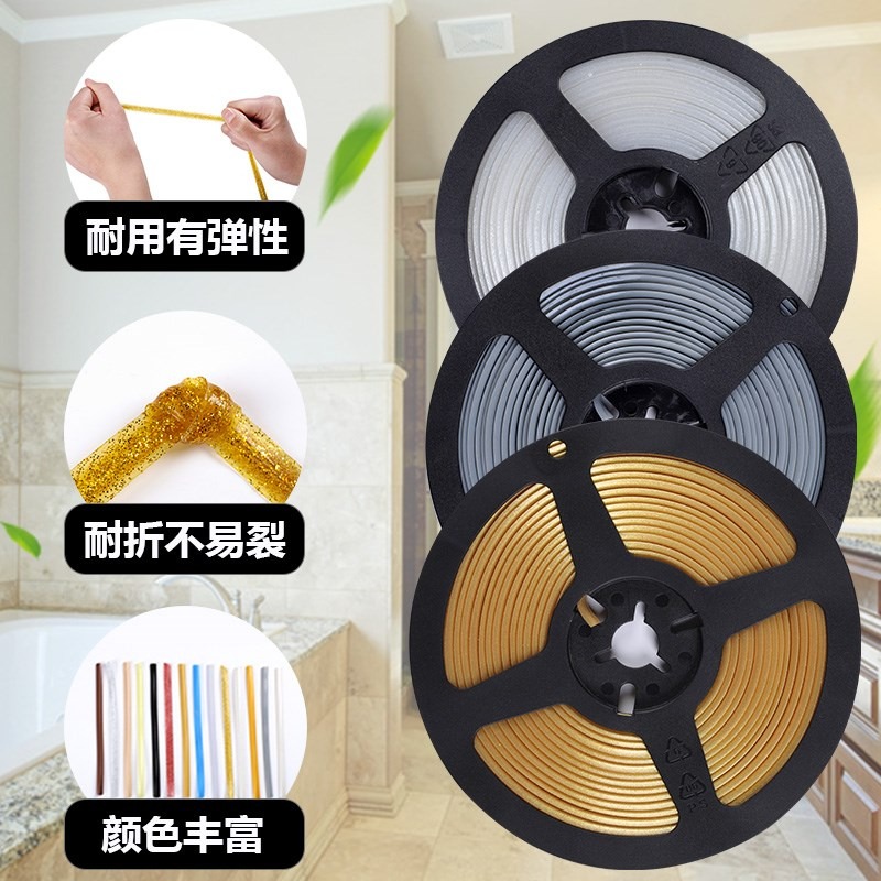 花邊美縫修飾邊線貼護吊頂簡約膠藝術粘貼客廳角條自窗戶線顏色-細節圖2