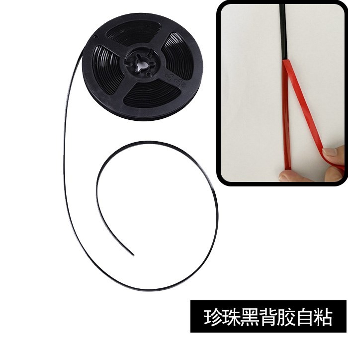 花邊美縫修飾邊線貼護吊頂簡約膠藝術粘貼客廳角條自窗戶線顏色-細節圖3