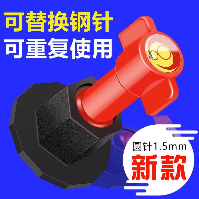地磚瓷磚器鋪貼卡子磚調平輔助貼磚瓦工器磁磚神工具定位找平墻-細節圖5