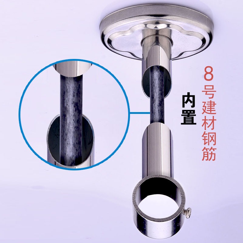 桿頂裝吊通固定吊桿晾衣晾衣底座支架配件吊座懸掛陽臺架不銹鋼-細節圖2