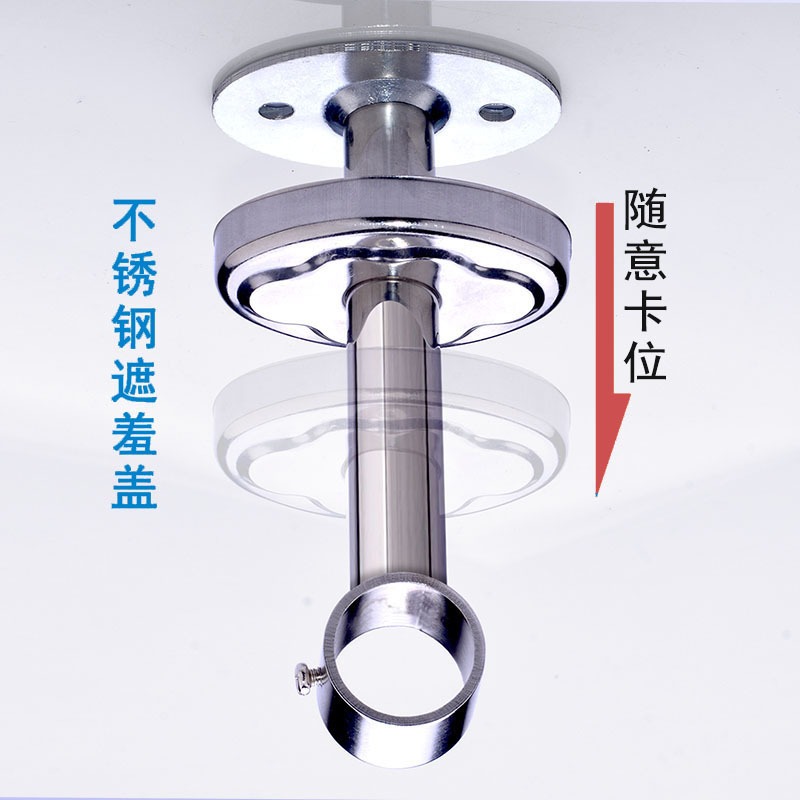 桿頂裝吊通固定吊桿晾衣晾衣底座支架配件吊座懸掛陽臺架不銹鋼-細節圖3