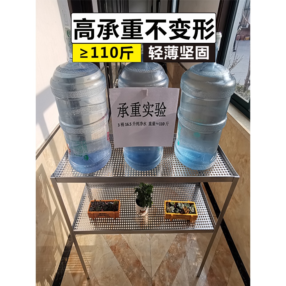 防盜網墊板防盜窗多肉圍欄花架沖孔板墊板檔板304墊板】【不銹鋼-細節圖3