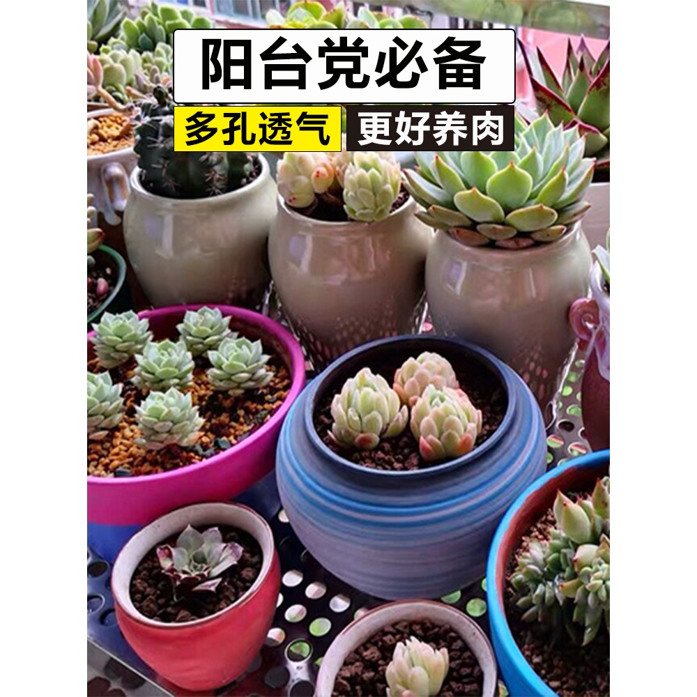 防盜網墊板防盜窗多肉圍欄花架沖孔板墊板檔板304墊板】【不銹鋼-細節圖4