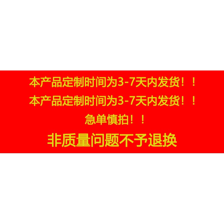 防盜網墊板防盜窗多肉圍欄花架沖孔板墊板檔板304墊板】【不銹鋼-細節圖5