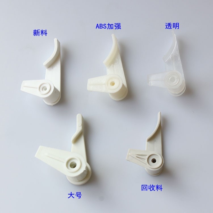 燈罩通用卡子吸卡卡扣2019頂燈外殼實用牀邊扣式衛生間加厚釦子-細節圖5