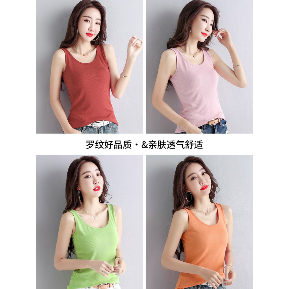 [2件49元]背心吊帶女新款夏季外穿內搭修身圓領打底衫黑色潮-細節圖3