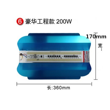 太陽燈碘鎢燈超亮1000W強光led戶外100W工作照明投光工地防水燈用-細節圖2