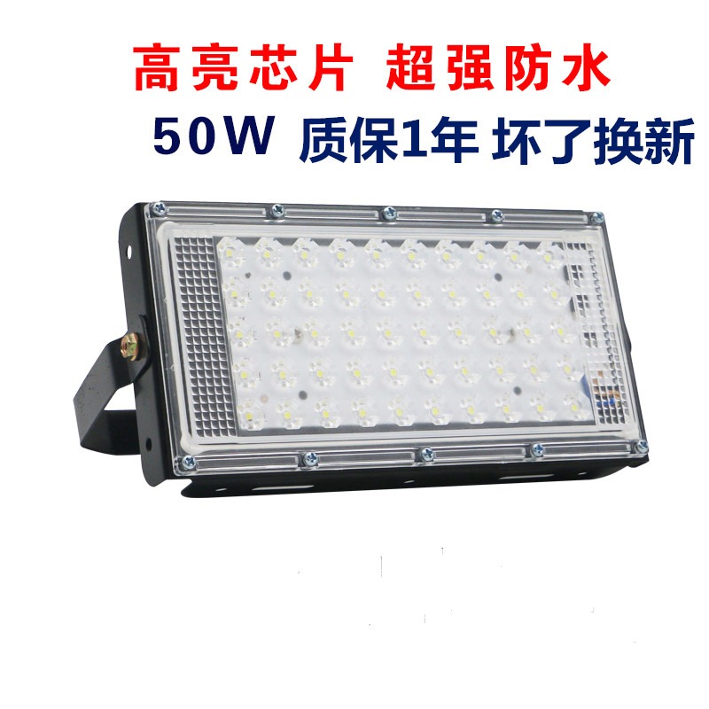 太陽燈碘鎢燈超亮1000W強光led戶外100W工作照明投光工地防水燈用-細節圖3