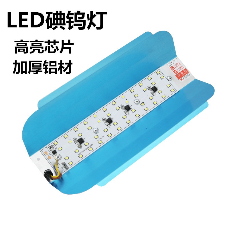 太陽燈碘鎢燈超亮1000W強光led戶外100W工作照明投光工地防水燈用-細節圖5