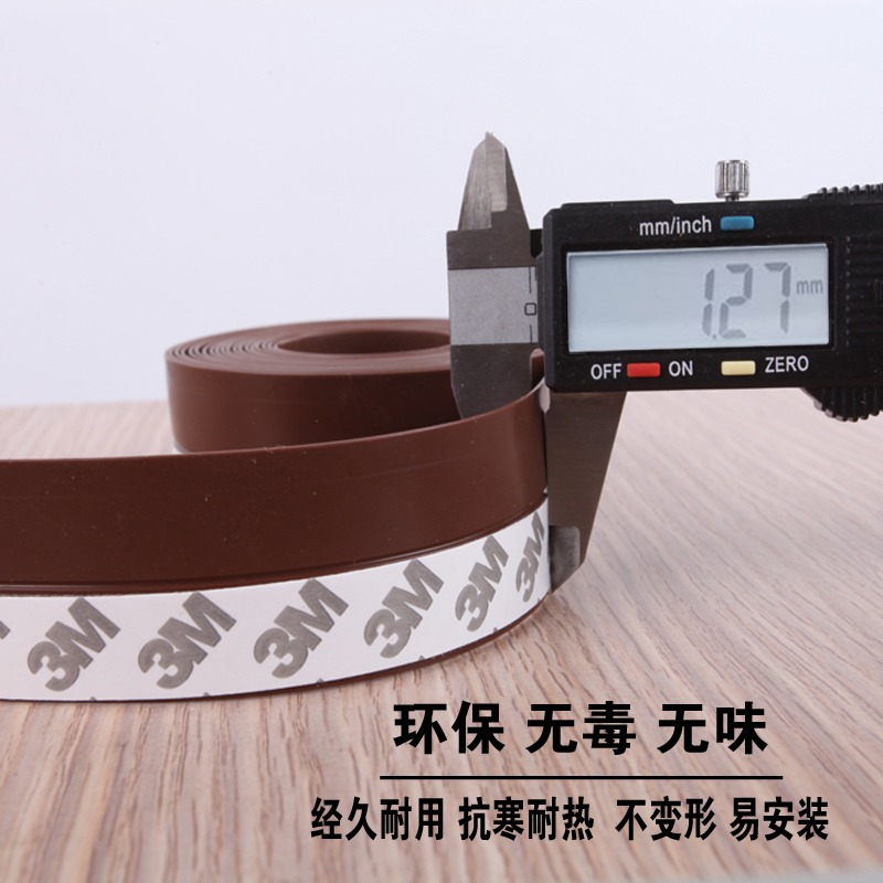 加寬門平開門防風條大門冬季白鋼門口保暖門縫木密封防寒室內防蟲-細節圖4