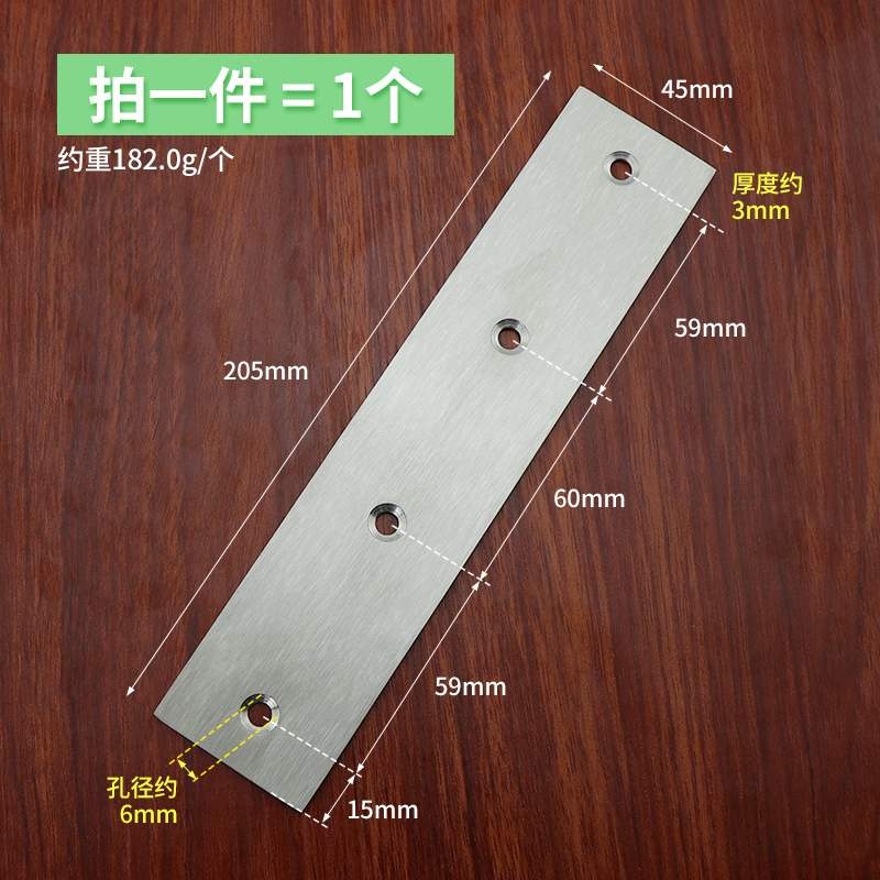 一字傢俱角鐵角碼鐵片直片連接不銹鋼TL型直角件支架固定桌椅配件-細節圖5
