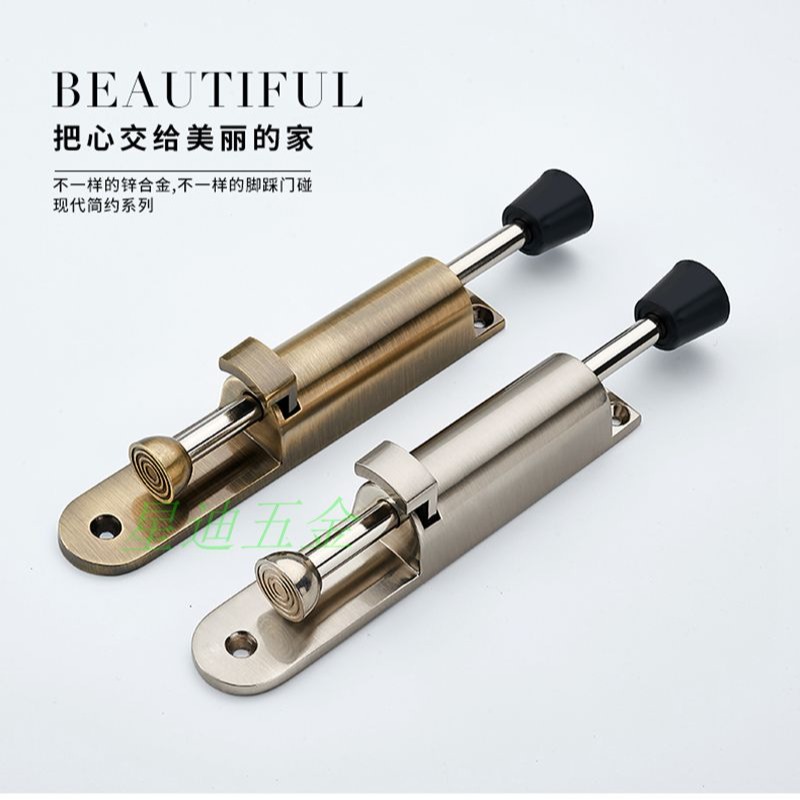 地吸定位器門頂隨意配件制動器腳踏停門門碰門阻門吸門擋腳踩-細節圖3
