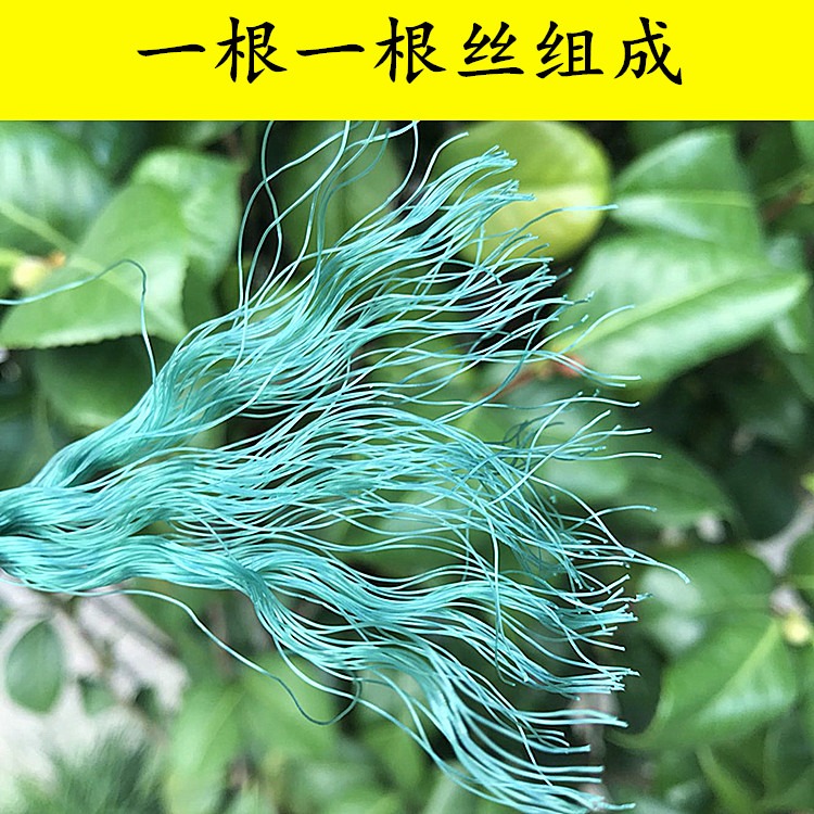 塑料繩繩戶外捆綁被編織繩子聚乙烯貨車晾衣繩子耐磨曬手工尼龍繩-細節圖3