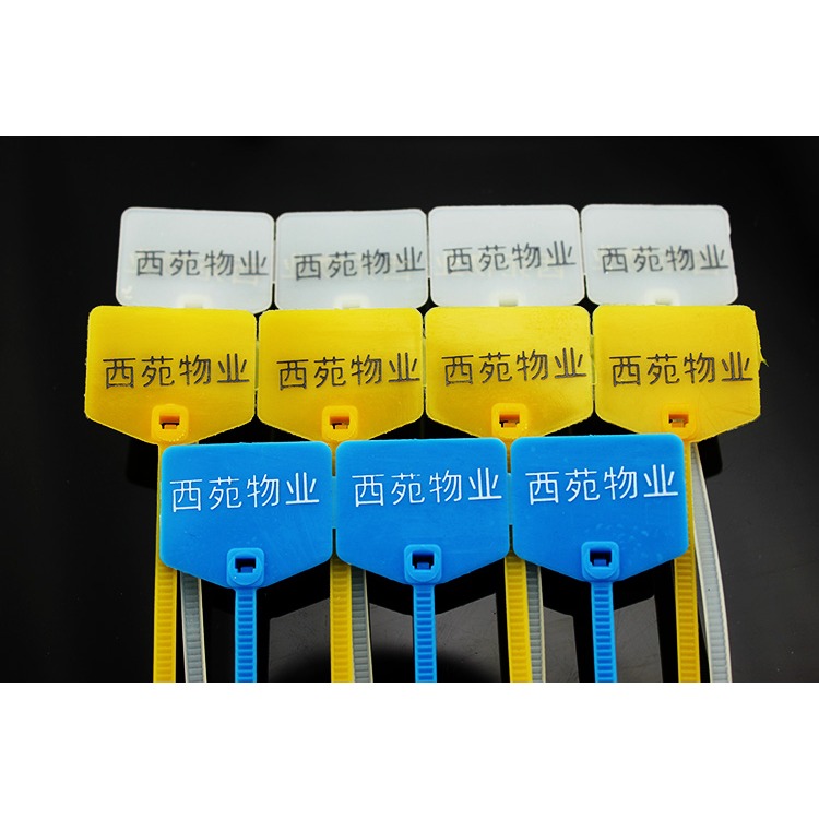 塑料尼龍理線封條封簽標識網線扎線扎帶標簽標牌吊牌記號-細節圖5