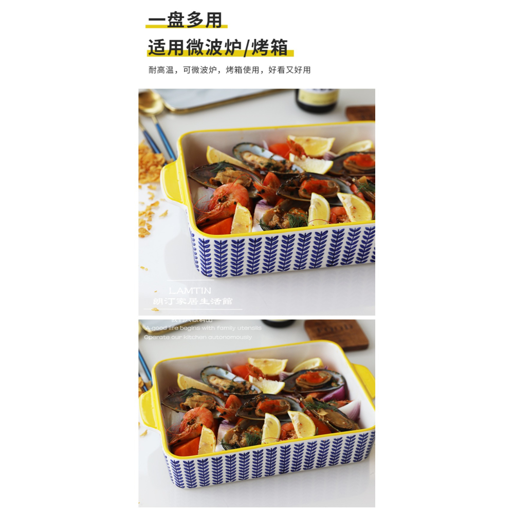 烤盤陶瓷盤家用創意陶瓷雙耳烤盤魚盤焗飯盤長方形烤盤烘焙-細節圖7